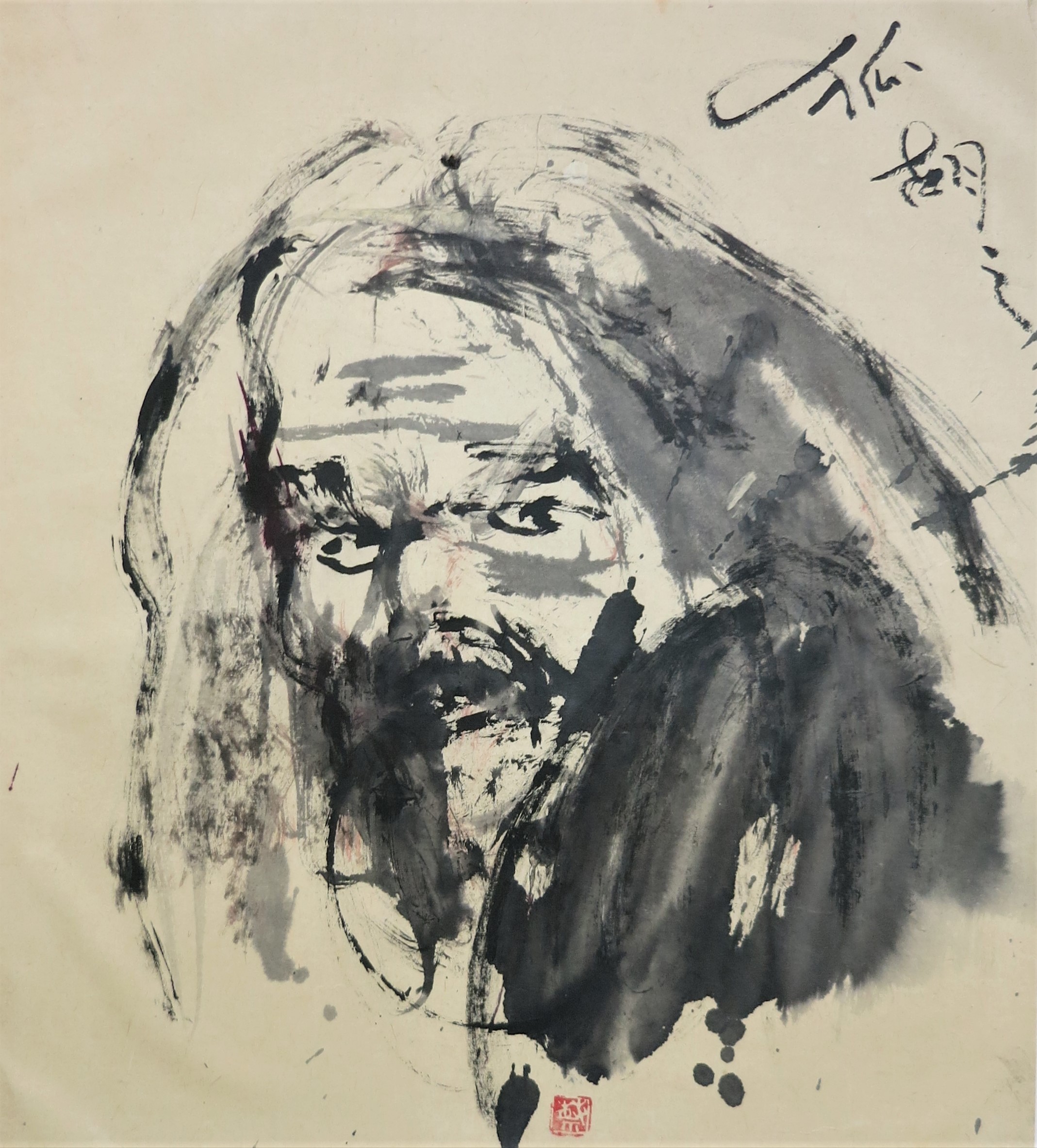 Expressionist ink portrait combining gestural brushwork with the spontaneous flow of Chinese ink
