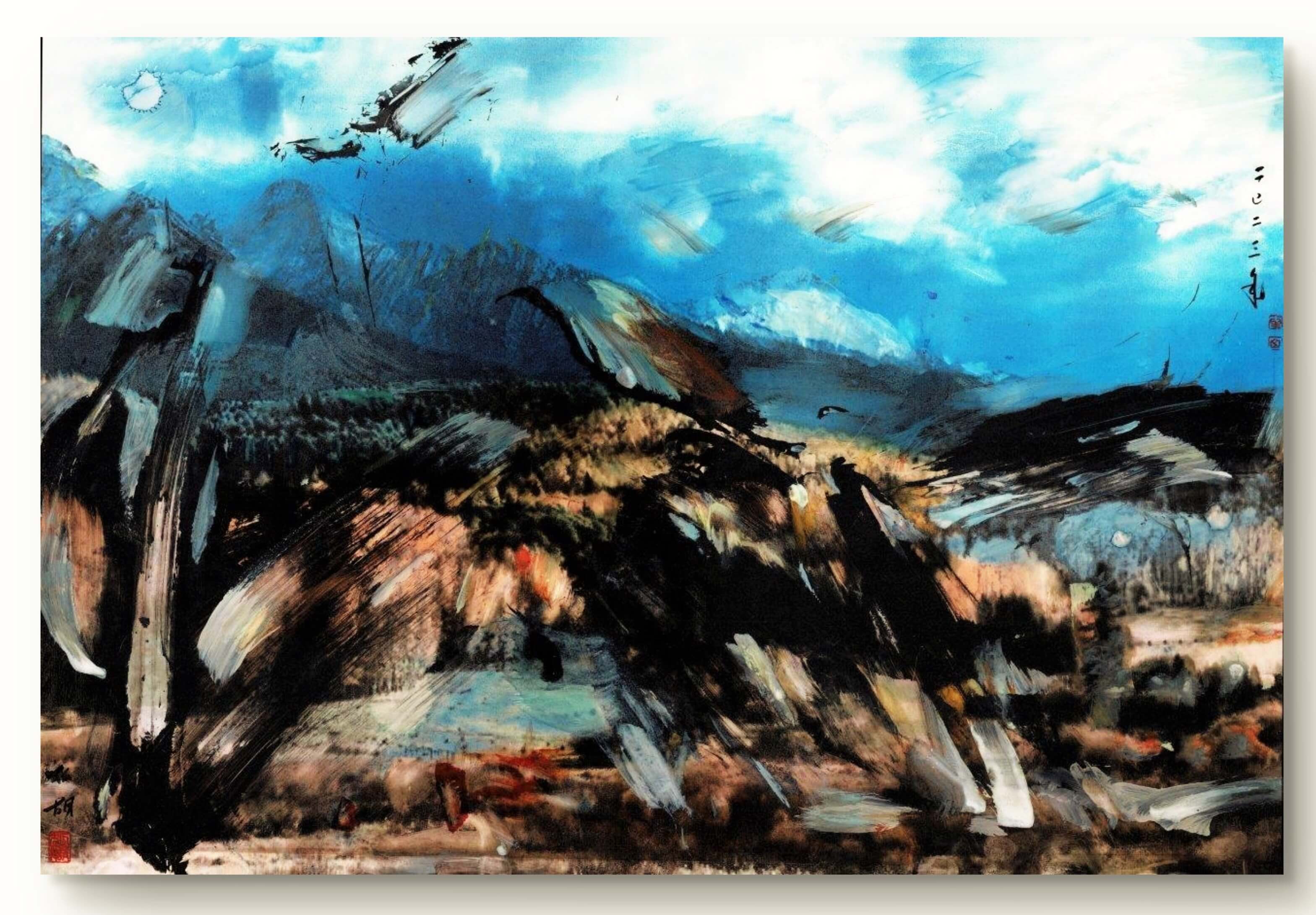 Between Calligraphy and Painting