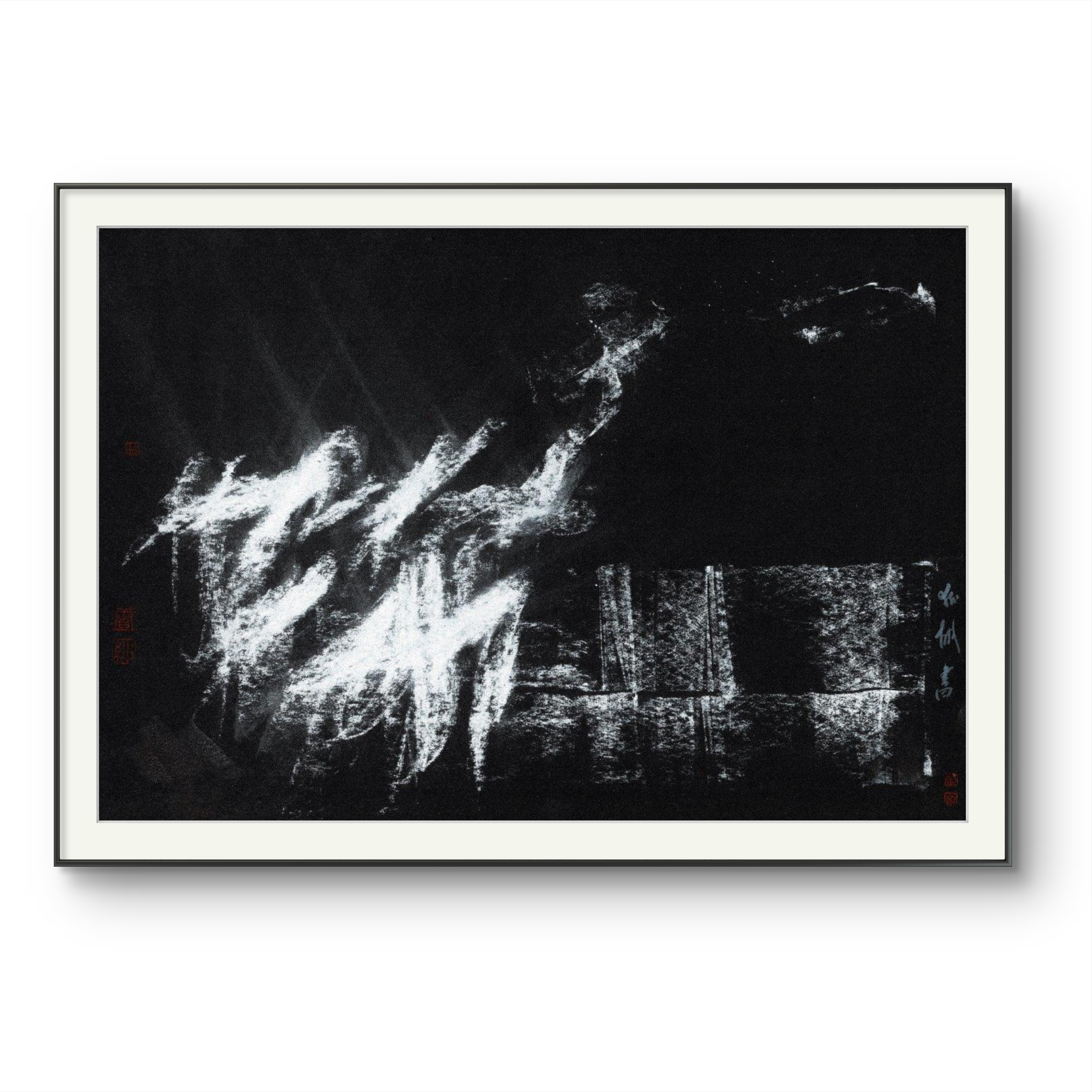 The Gift of the Green Snake