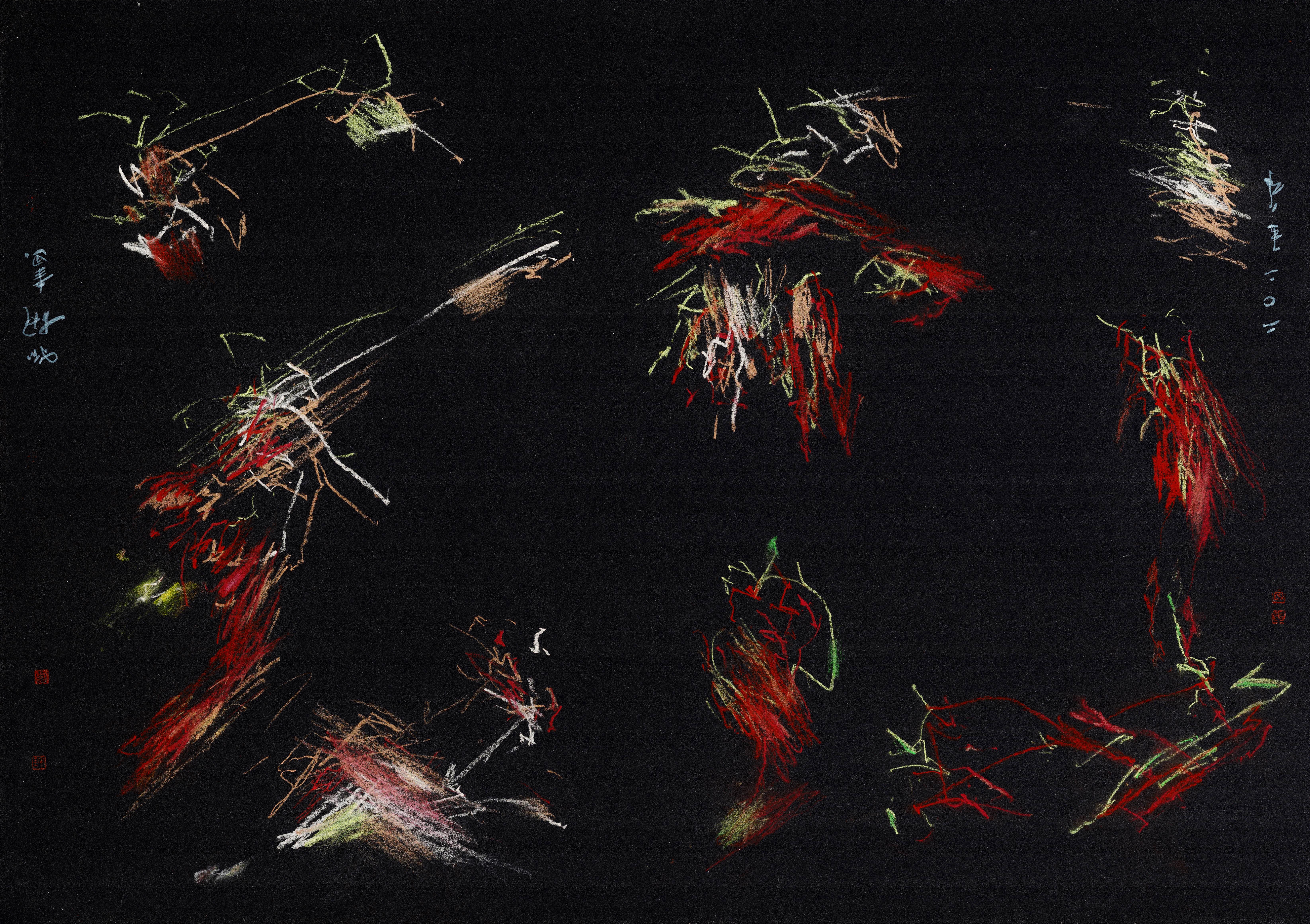 Nothingness in Color