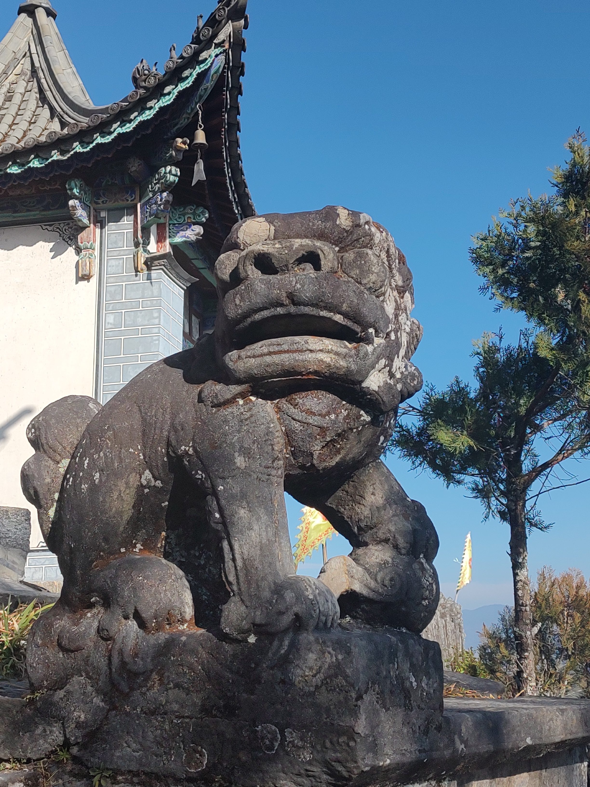 Pure Dao – Shi Dong Si 石洞寺