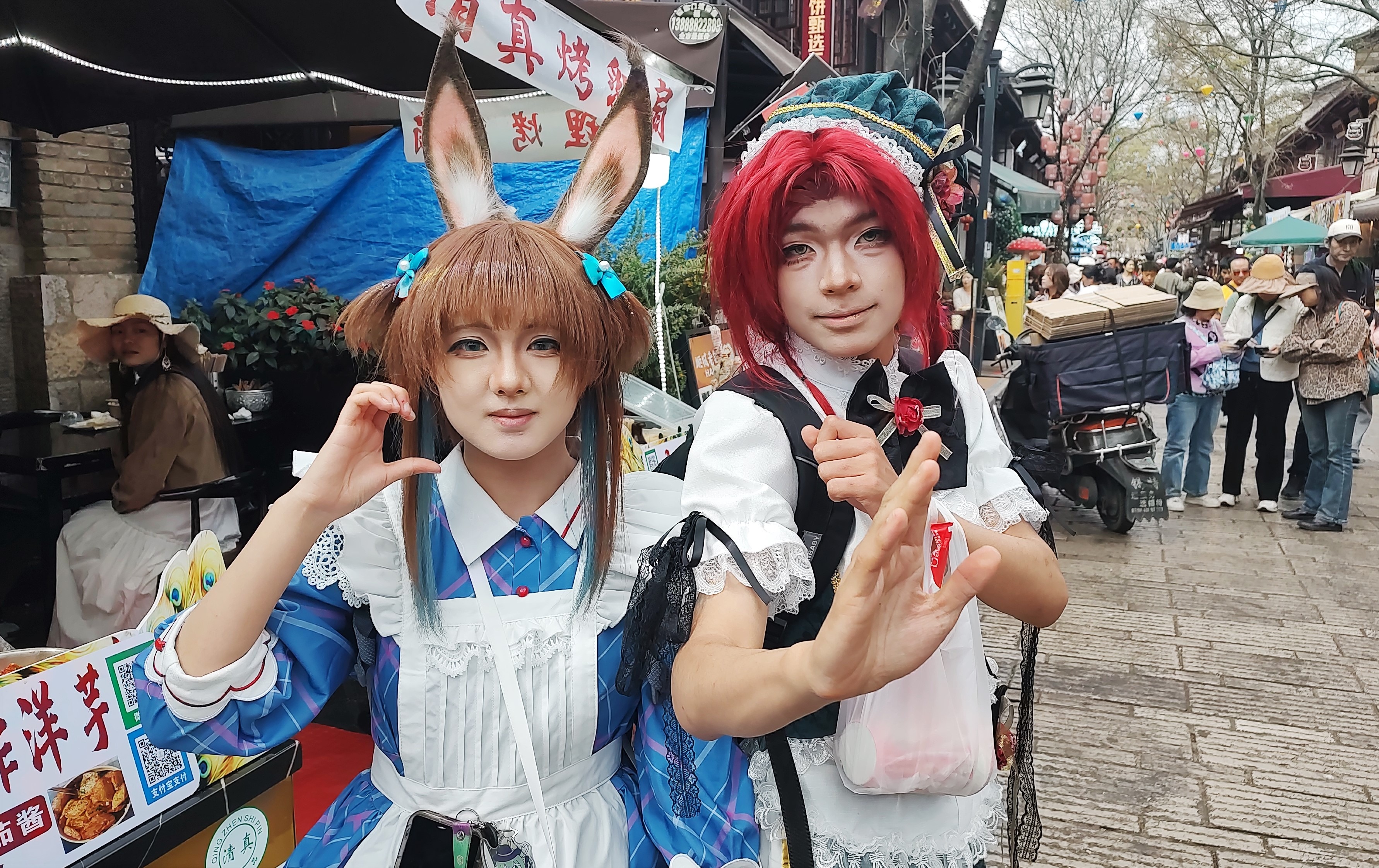 young ladies in Kunming